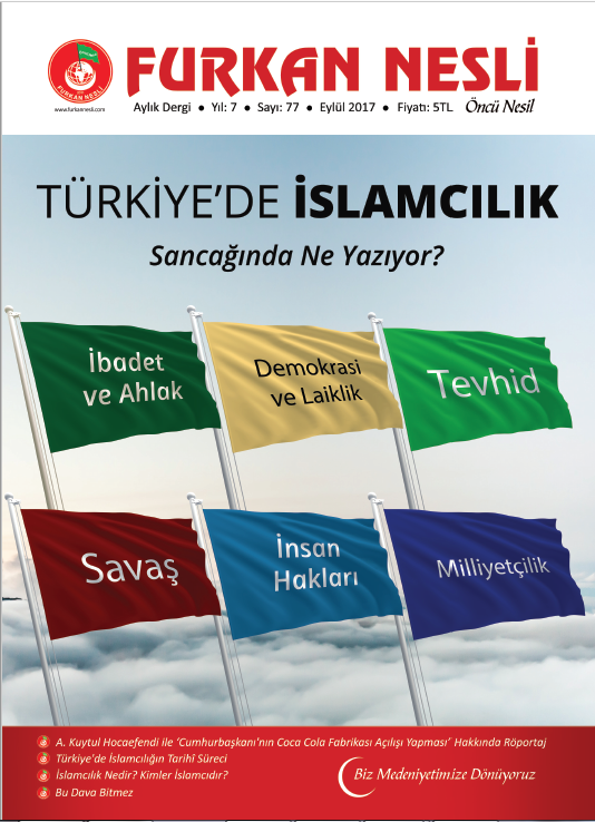 Türkiye'de İslamcılık