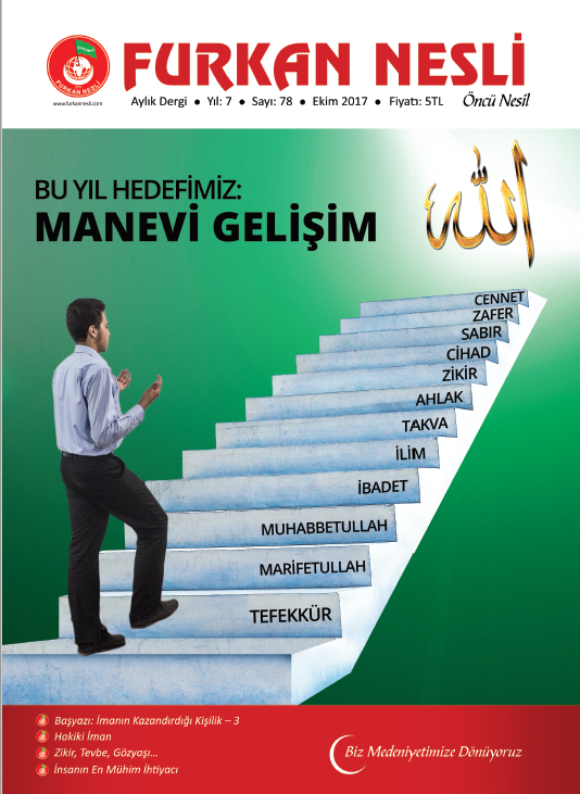 Bu Yıl Hedefimiz: Manevi Gelişim