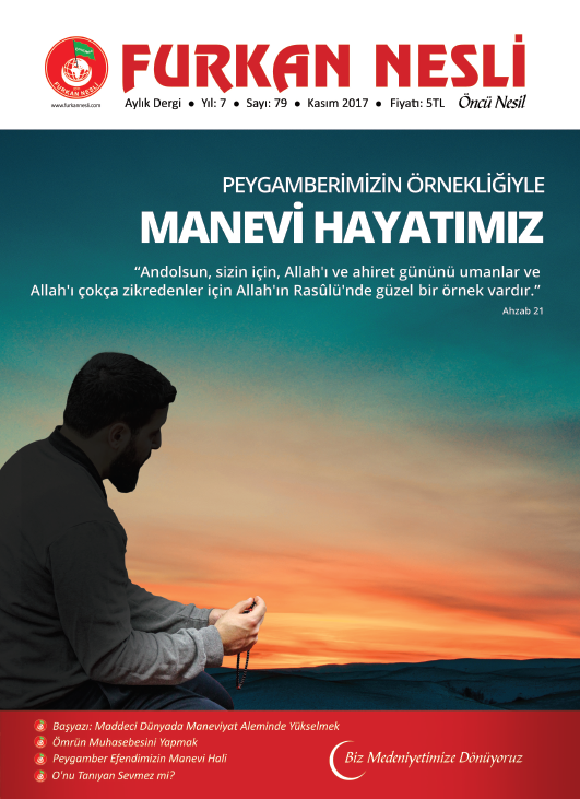 Peygamberimizin Örnekliğiyle Manevi Hayatımız