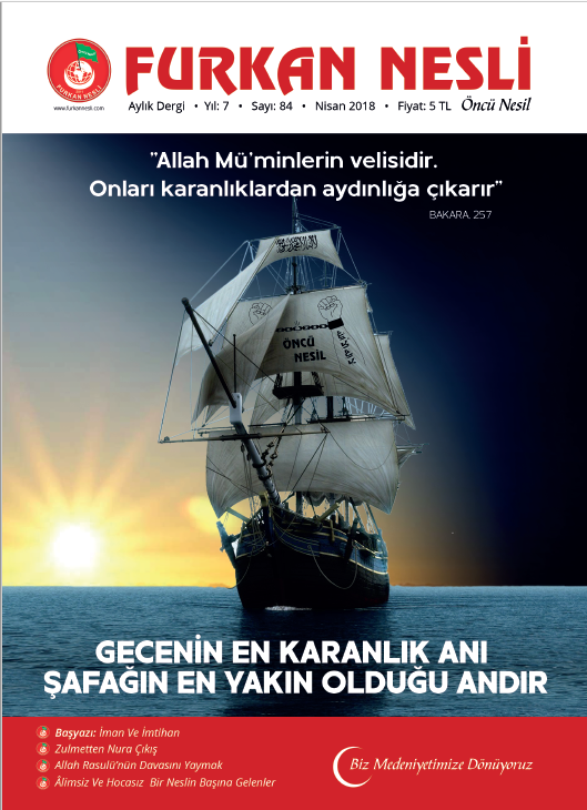 Gecenin En Karanlık Anı Şafağın En Yakın Olduğu Andır