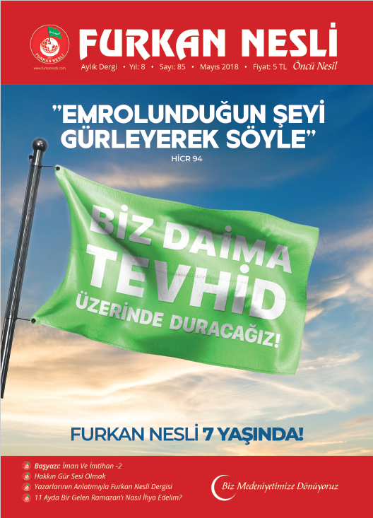 Furkan Nesli 7 Yaşında!