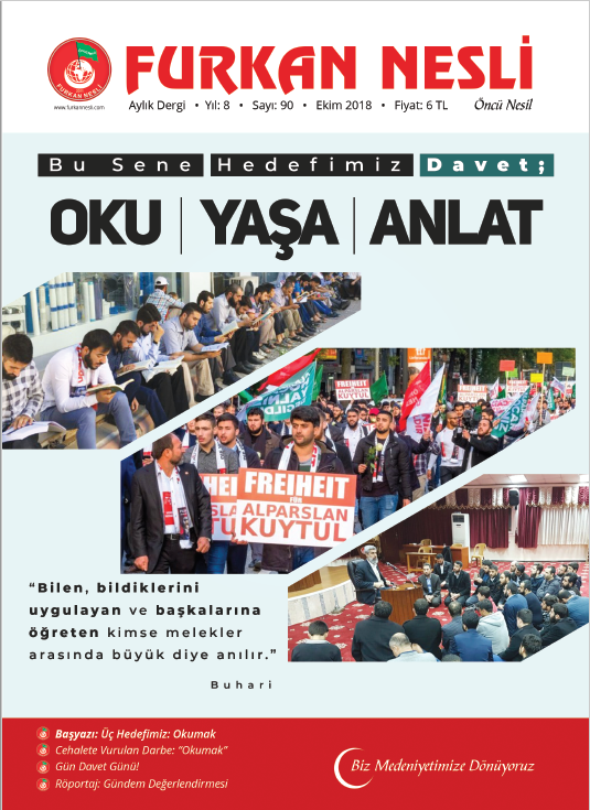 Bu Sene Hedefimiz Davet; OKU YAŞA ANLAT