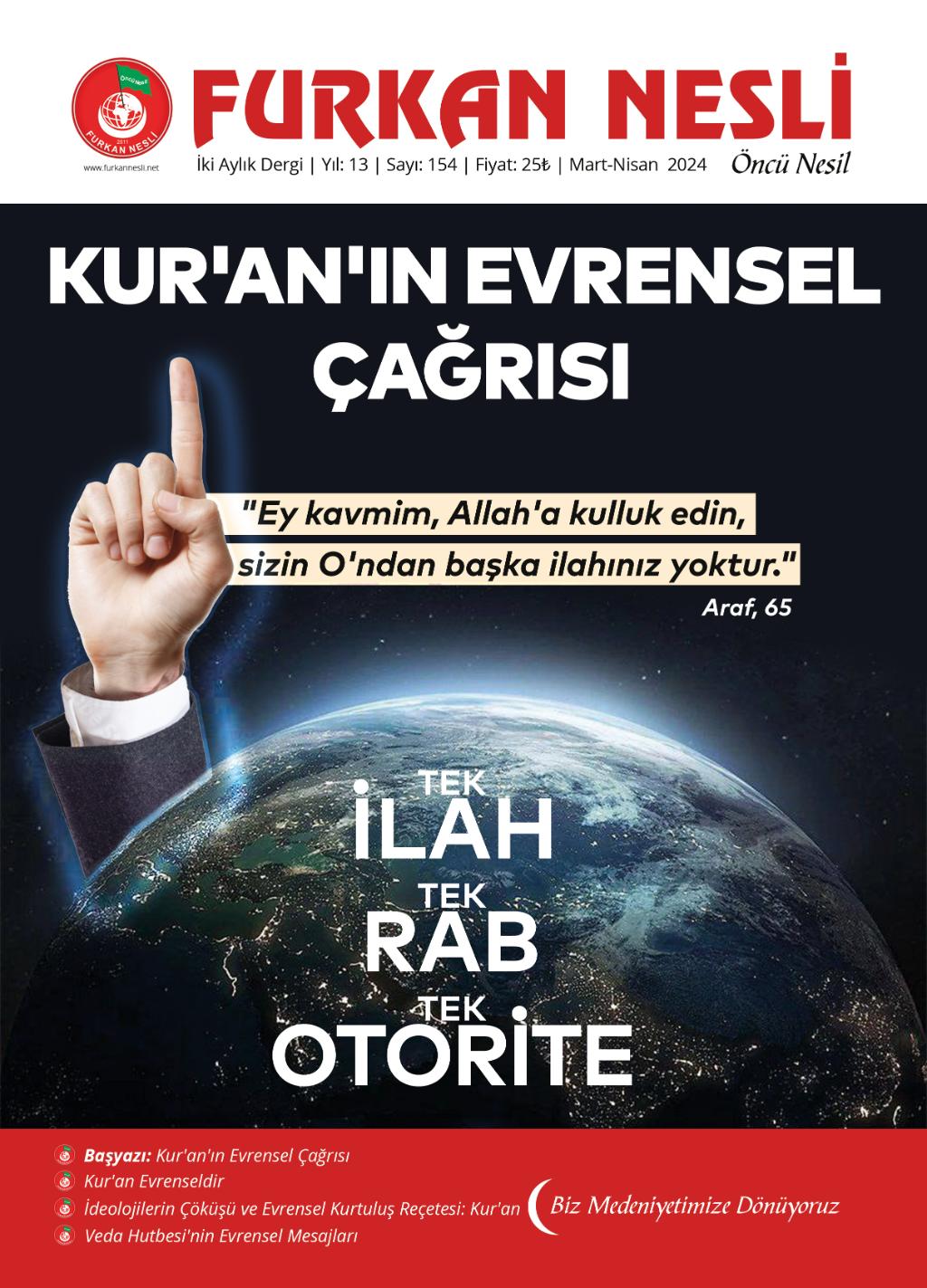Kur'an'ın Evrensel Çağrısı