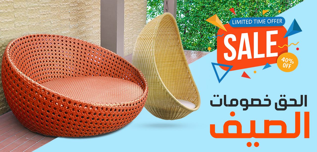 عروض