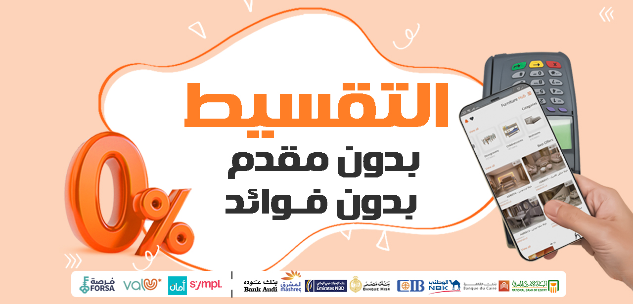 عروض