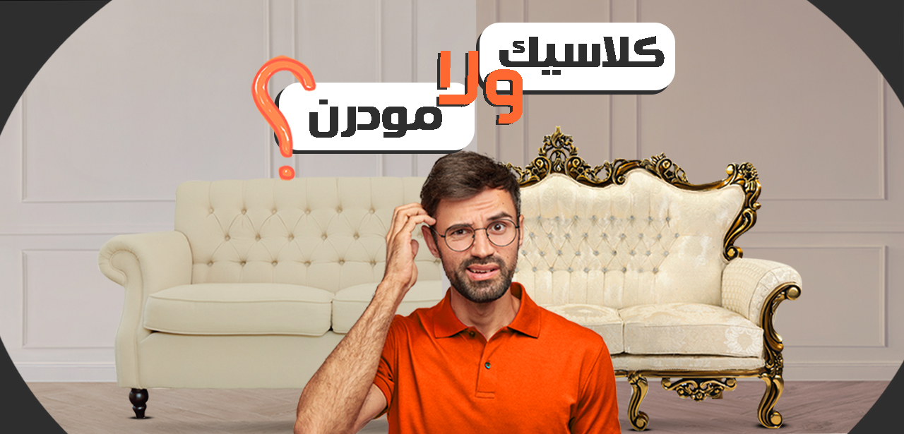 عروض