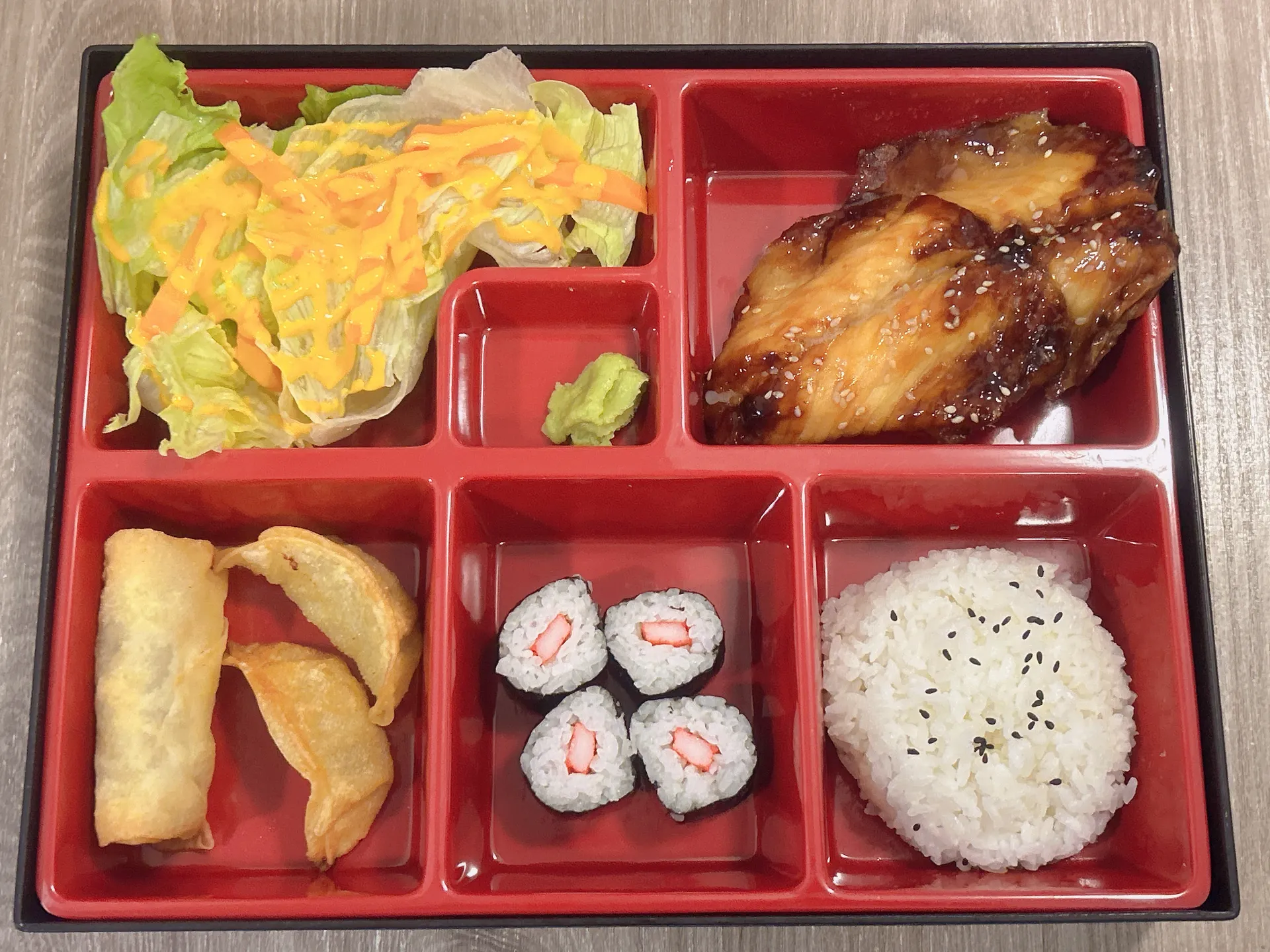 Bento Box
