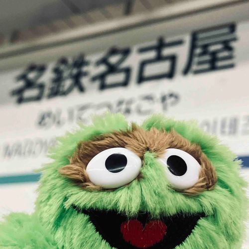 一分毎ぐらいに電車来てた
人口が多いと違うなぁ〜と空港へ向かう🛫