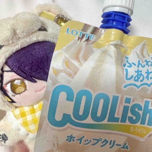 すおうくんが すきそうでござるな！