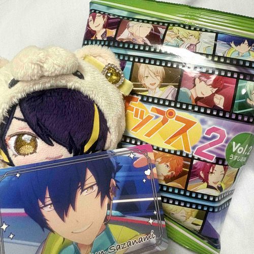 さざなみどのが でたでござるよ！
