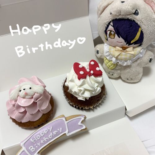 きょうは せっしゃの おたんじょーびでござる！
ごしゅくんに いっぱい おいわいして もらえて うれしかったでござる♪︎