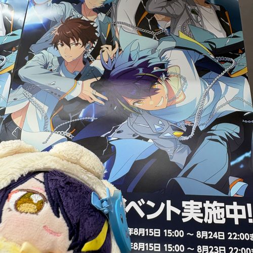 あにめいと？に せっしゃ はっけんでござる！！
ごしゅくんは しゃしんを とるのが へたでござるな...せっしゃと もりさわどのしか うつってないでござるよ...