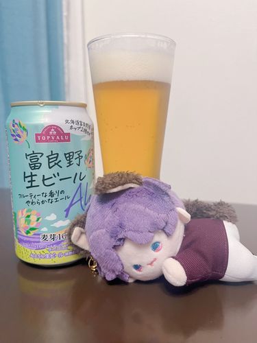 今週もお疲れさま。週末の夜は僕とゆっくりしよう🍺
でも寝落ち注意だよ！！
(大体寝落ちして明け方起きるみんです)