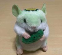 ハーミィ
