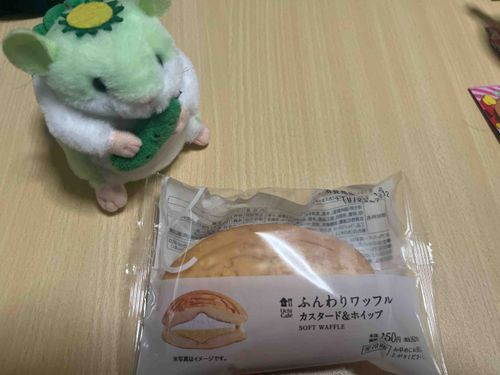 ワッフル美味しかったよー！
