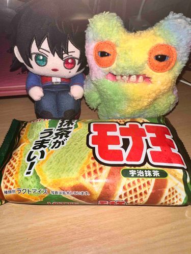 おいち、おいち