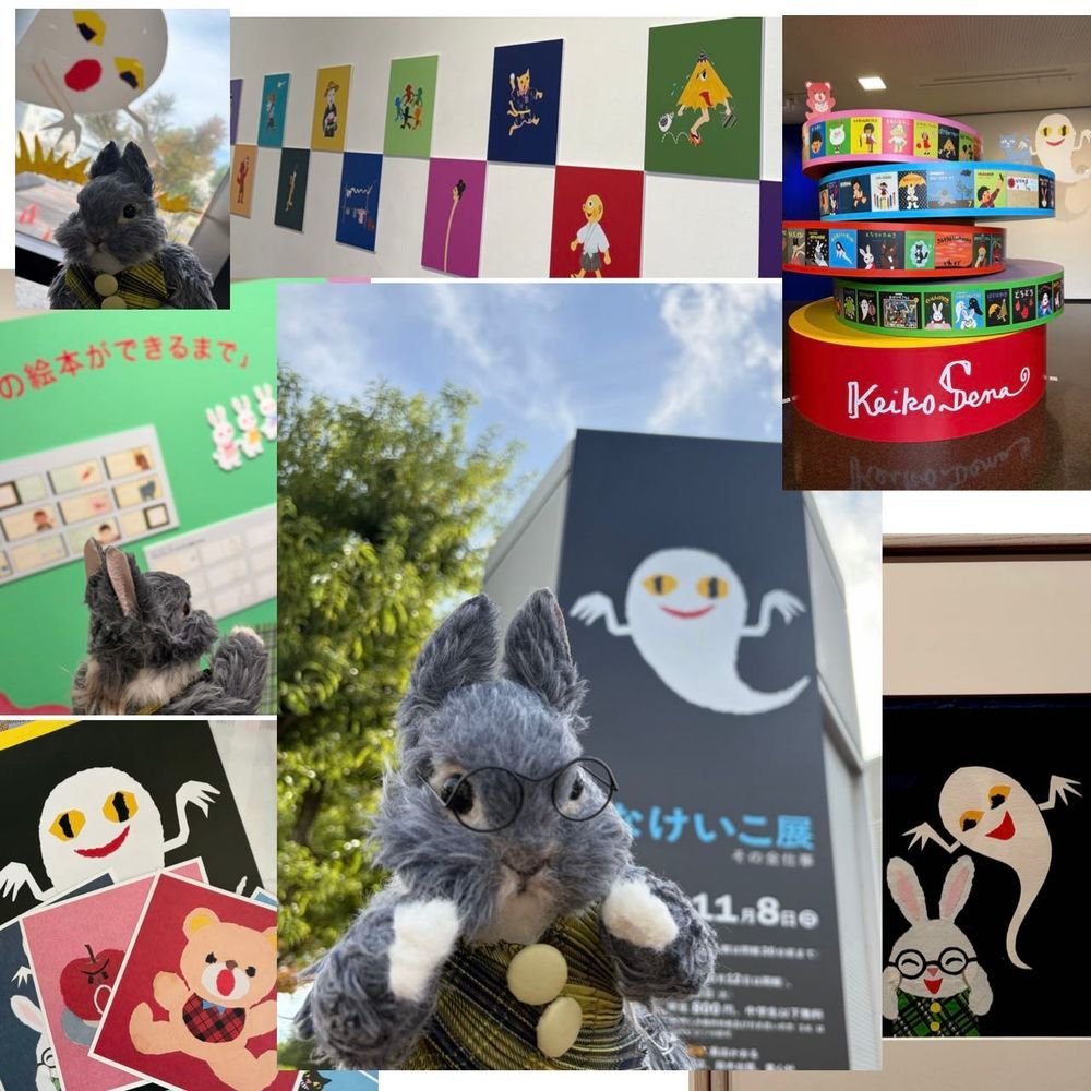 👻👓🐰
せなけいこ先生の展示会に行ってきたよ♪
ぼくも『めがねうさぎ』に変身して
なりきり うさこちゃん👓
いろんなところにおばけさんがいて
すっごく楽しかったよ~👻🎶