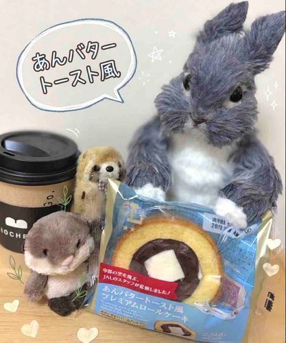 🫘🍞プレミアムロールケーキ



ご当地プレミアムロールケーキ❣️
中部地区は「あんバタートースト風」だったよ〜♪

前にふわもこふれんずの ぴーしゃんが紹介してくれてて僕の地区のも探してみたんだ~
他にはどんなお味があるのかな💓