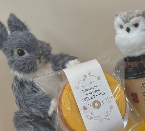 🥚☕️3時のおやつ



今日のおやつは たまごやさんのバームクーヘン🥚✨
ジンジャーチャイ☕️と一緒に 食べたよ~😊