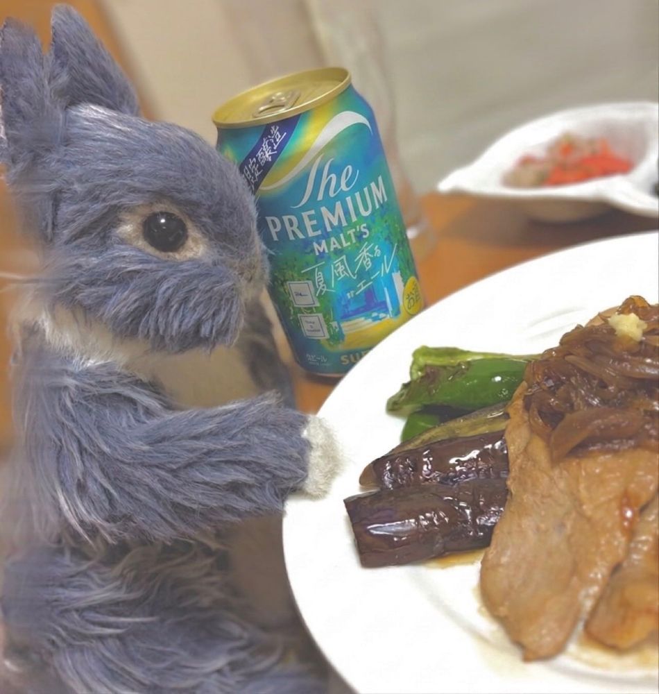 🍺✨
夏が終わる前に夏風香るビールを
飲まなくちゃ💦
最近冷たいものばかり食べてるから
アツアツしょうが焼きを食べるよ~✊✨