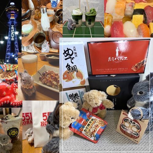 🐙🍣🐷🍺大阪


大阪で食い倒れてきたよ~😋
さすが食のまちだね~❣️
おいしいものいっ〜ぱい🎶

憧れのたこパティエ🐙✨やっと食べられて大満足🥰おいしすぎたぁ💓
