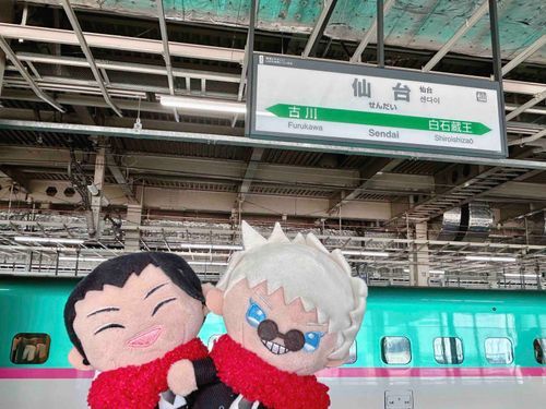 🏖️「仙台へ！🚄✨」
キュン♡パスを使って、今年も東日本を巡るよ〜🎫✨