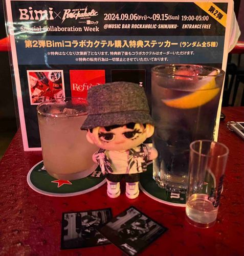 お酒のコラボ最高だね
