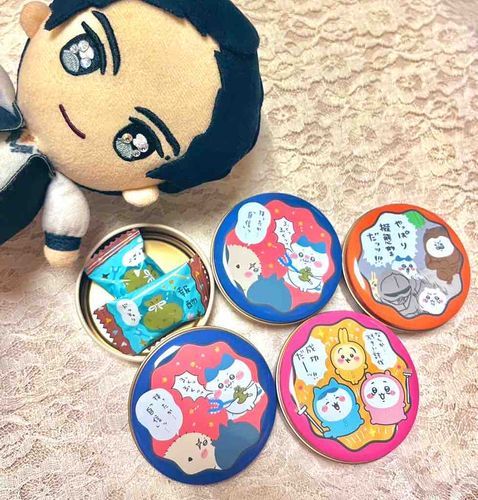 おなじ ものを ふたつ ひいた が やぬしは よろこんで いる