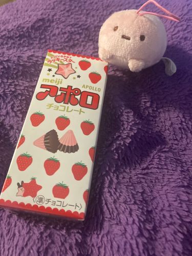 アポロたべまちゅ
少し色似てるね