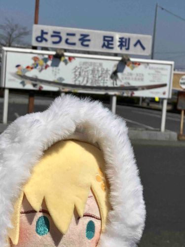 さとがえりだ