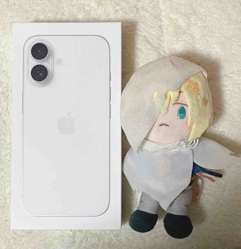 あいほんと、せくらべだ。