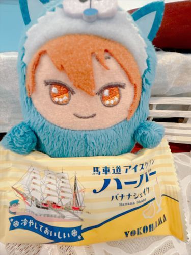 お土産もらったよー！これ美味しいね！