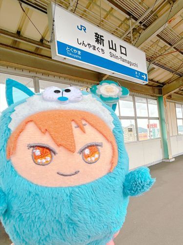 ちょっと前乗りして、今から博多に行くぜ！