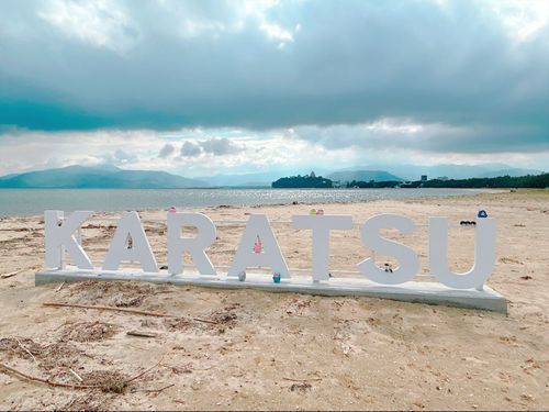 昨日は、お友達と唐津に行ってきたよ！みんなで記念写真✨
海見るとやっぱり落ち着くね🏄
