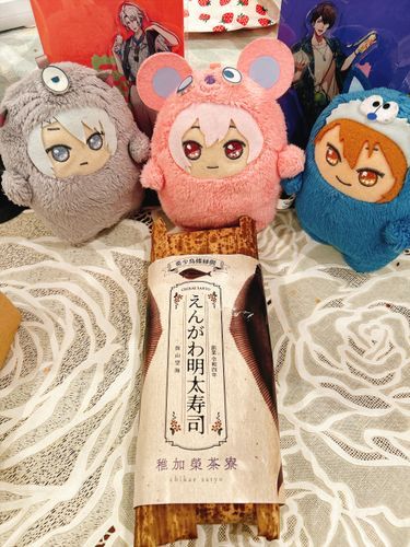ずっと食べたかった『えんがわ明太寿司』買えたんだ！
楽と天も一緒に食べよう！
🩶🩷💙美味しい！！！