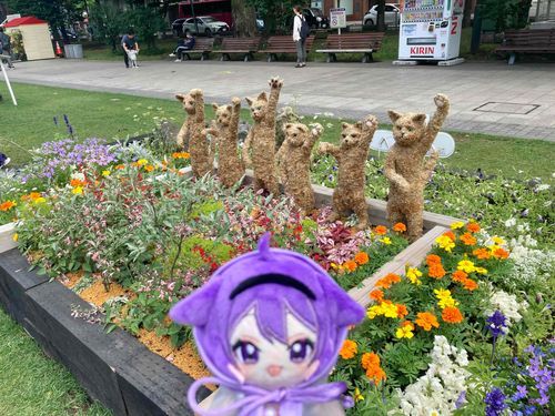 にゃー！！