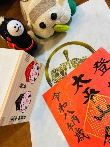 日曜日、大平山神社に行きました✨
干支守りの午ちゃん、かわいい…✨