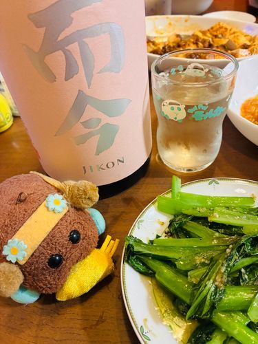 おいしいね☺️