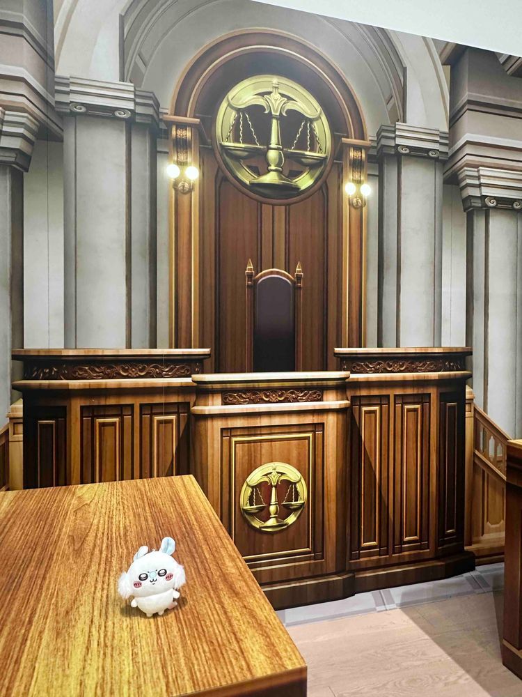 逆転裁判だァ？