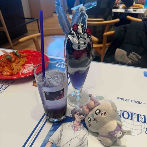 エヴァンゲリオンだァ？