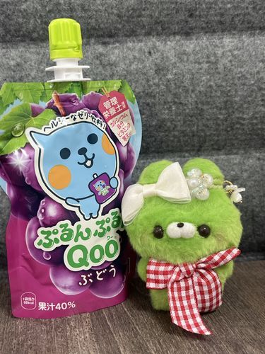 にている