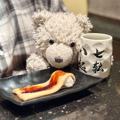 あなごさん ながい…