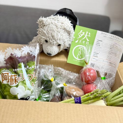 くまもと の おやさいセット🍅
すだち かじゅう めちゃすごい！
トマト うまっ
