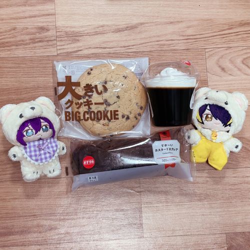 おどろきの デカさ ですぅ