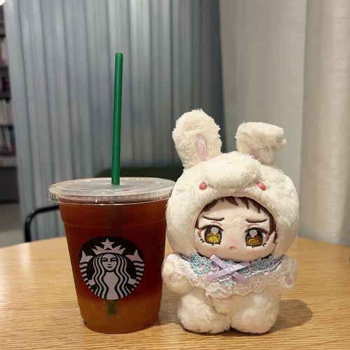 あっ！ また よるに あまいもの のんでるー！！