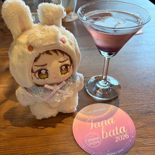 また あまいもの のんでる〜！