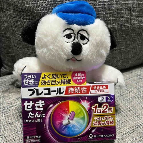 風邪がはやく治りますように…