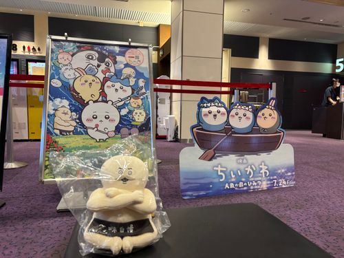 お迎えしてしまったんだよ
映画がとても…な！