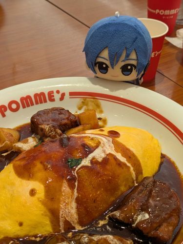 おでかけ の とき おむらいす たべたのも わすれてた 