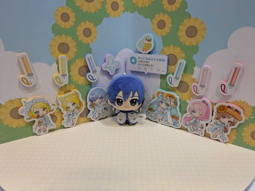 まじかるみらい！！！